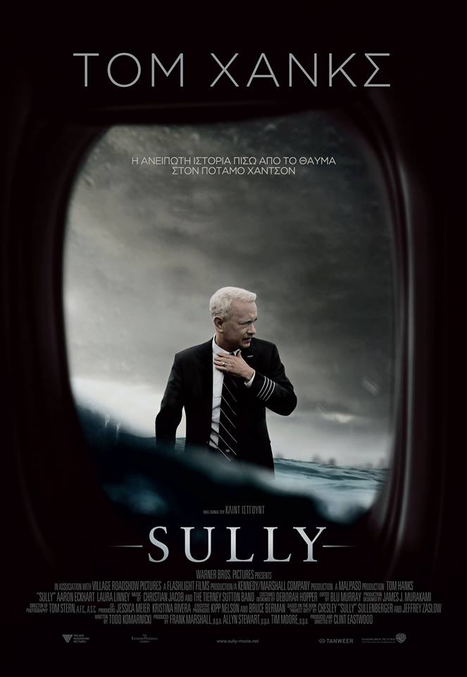 SULLY