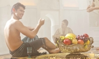Vip Πακέτο