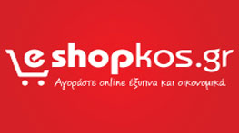 Eshopkos.gr