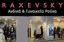 Raxevsky