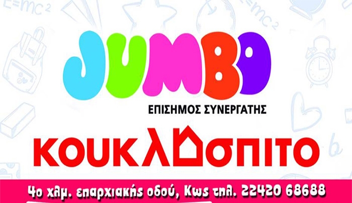 cea047eb58e33e08d0375e0e1c65ac63_XL.jpg