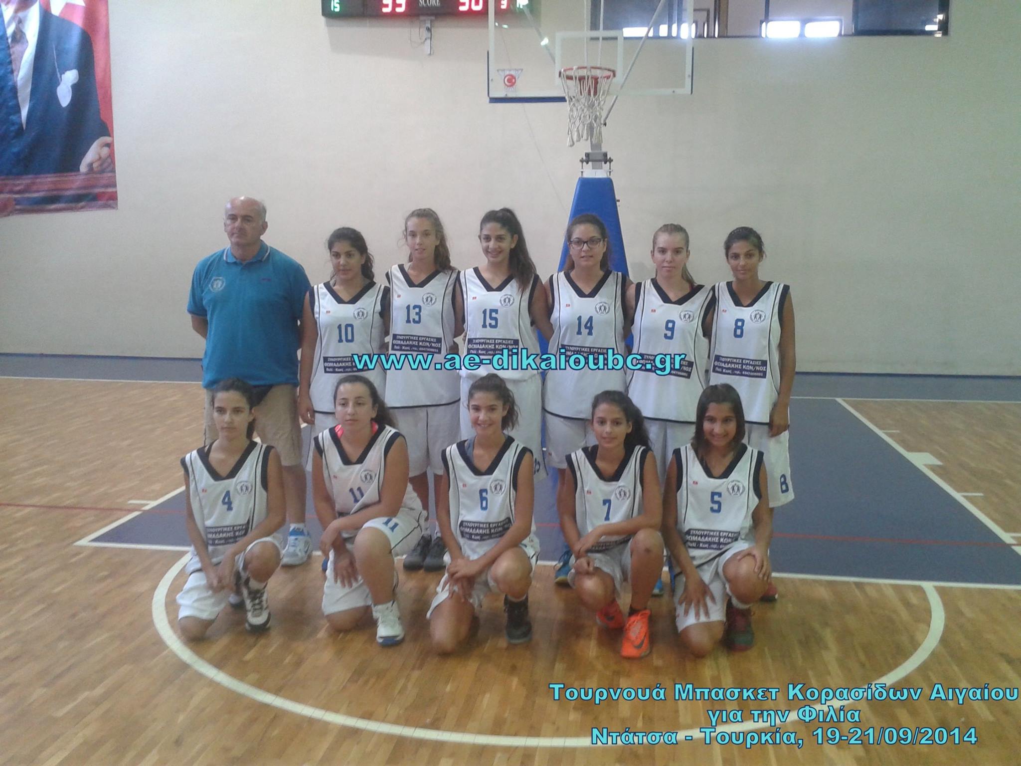 ntatsaap5