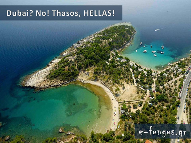 hellas01
