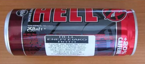 hell
