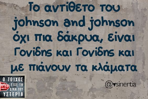 asteia11