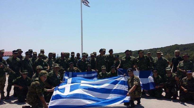 φαρμα1