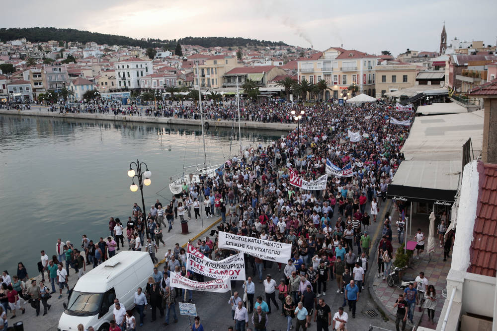 tsipras lesvos epeisodia 4