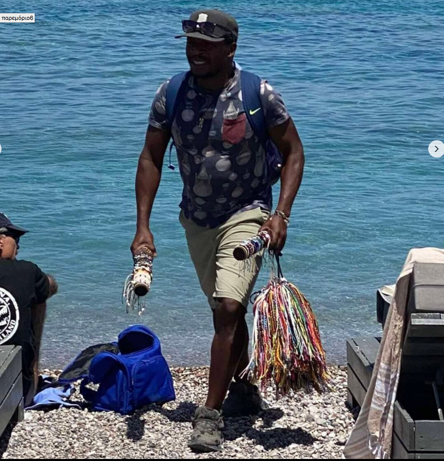 Στιγμιότυπο_2022-07-19_5.19.57_μμ.png