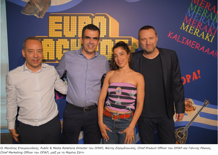 Στιγμιότυπο_2024-04-25_2.28.01_μμ.png