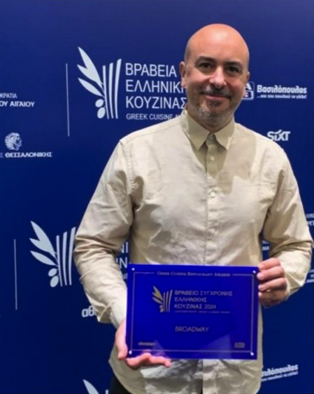 Στιγμιότυπο_2024-05-18_8.27.01_πμ.png