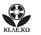 Στιγμιότυπο_2025-11-15_7.06.33_πμ.png