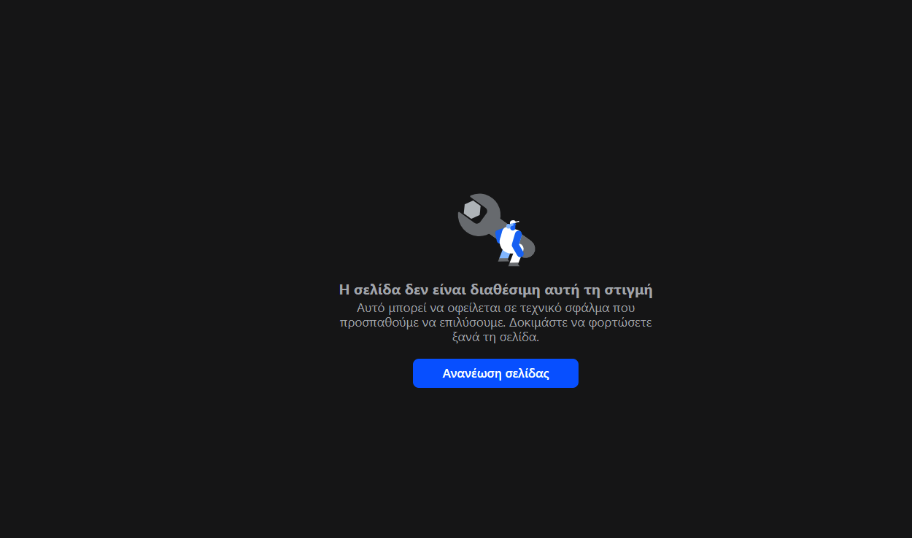 Στιγμιότυπο_2026-07-19_10.58.11_πμ.png
