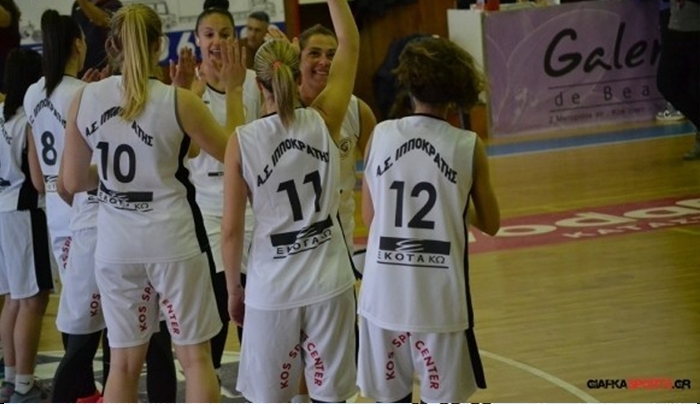 ΚΑΤΑΘΕΣΗ ΨΥΧΗΣ από τα κορίτσια του ΙΠΠΟΚΡΑΤΗ