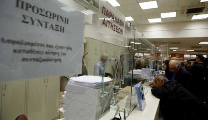 Σε 3 μήνες οι νέες συντάξεις -Τι αλλάζει με τα εφάπαξ