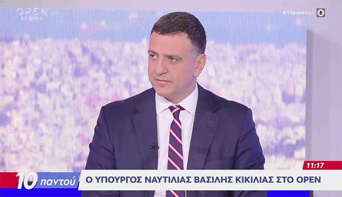 Β. Κικίλιας για ΕΛΤΑ: «Θέλουμε το κράτος να είναι δίπλα στον πολίτη, όχι ο πολίτης να ψάχνει να βρει το κράτος»