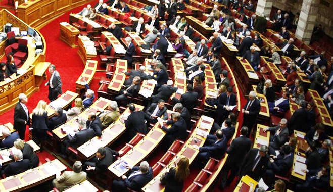 Εγκρίθηκε η τροπολογία για τον ΕΝΦΙΑ