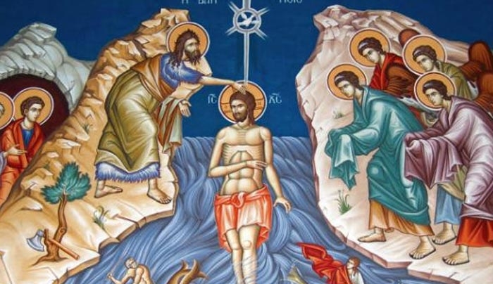 Τα Άγια Θεοφάνεια