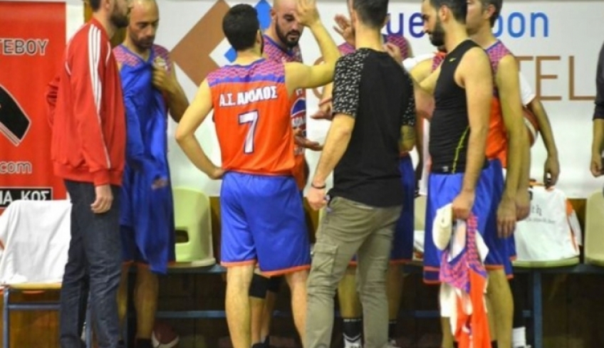 Ξεκίνησε την προετοιμασία του ο Αίολος Κεφάλου