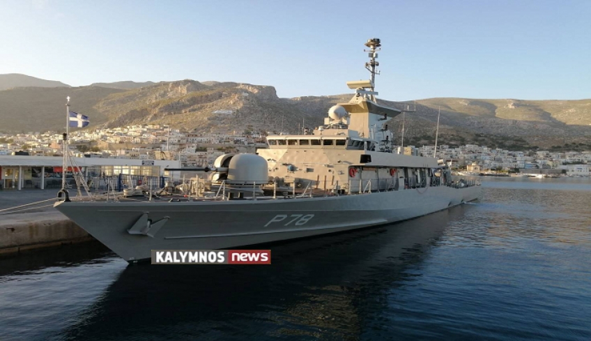 Η πυραυλάκατος «ΤΠΚ ΚΑΡΑΘΑΝΑΣΗΣ» στο λιμάνι της Καλύμνου (video)