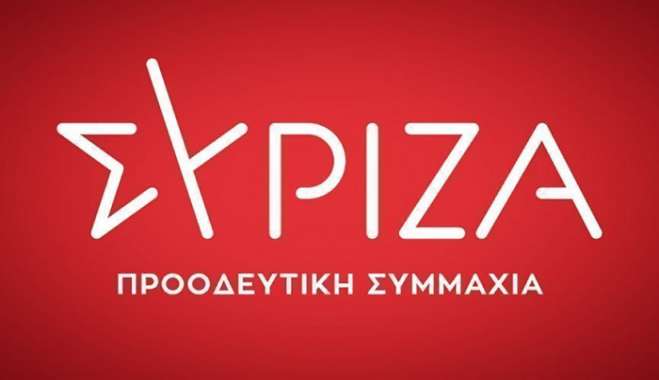 Αποτελέσματα εκλογών για ανάδειξη Προέδρου ΣΥΡΙΖΑ ΠΣ ΒΟΡΕΙΑΣ ΔΩΔΕΚΑΝΗΣΟΥ