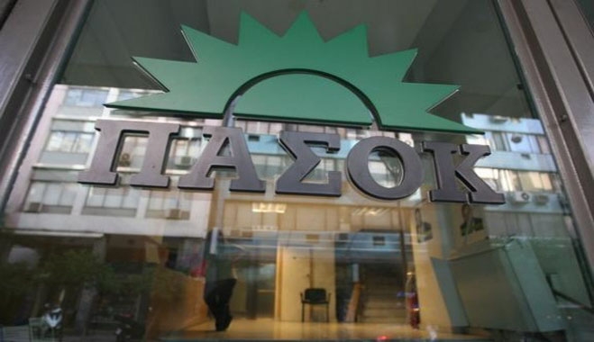 Το ΠΑΣΟΚ ψάχνει ψυχίατρο για τον Γιώργο Παπανδρέου