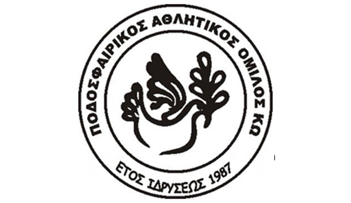 Αυτό είναι το νέο ΔΣ του ΠΑΟΚ Κω