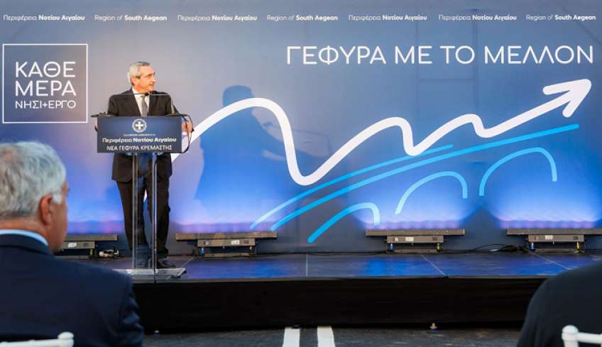 Τέλος εποχής και γέφυρα προς το μέλλον η νέα Γέφυρας Κρεμαστής