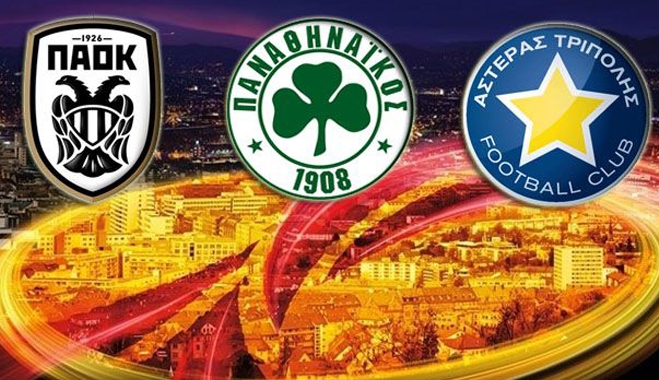 Europa League: τα αποτελέσματα των ελληνικών ομάδων