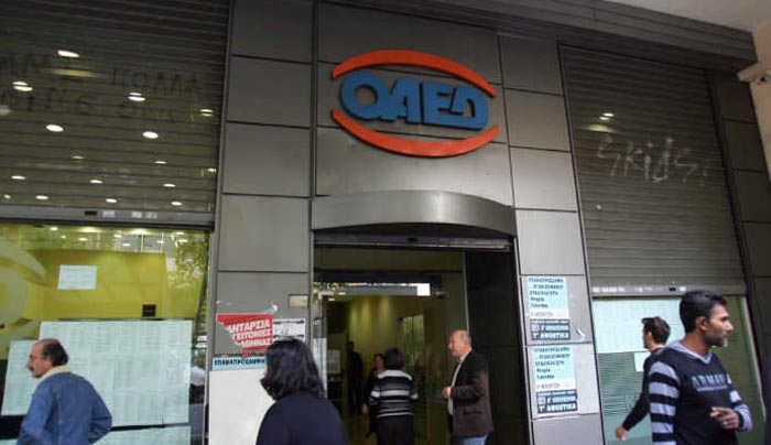 ΟΑΕΔ: Δημιουργία 61.791 θέσεων μέχρι τον Απρίλιο μέσω έξι προγραμμάτων