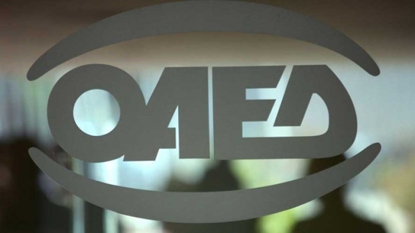 Σε ποιες περιπτώσεις διαγράφεται κάποιος από το μητρώο ανέργων του ΟΑΕΔ