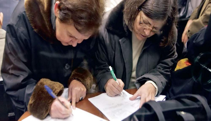 Όρια ηλικίας: Σύνταξη από τα 61,5 για ΟΑΕΕ και ΕΤΑΑ το 2021 [αναλυτικοί πίνακες για άνδρες και γυναίκες]