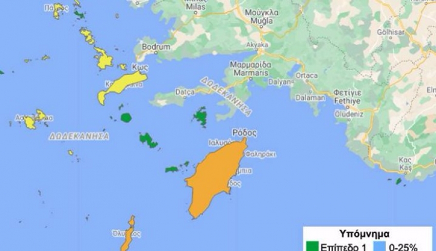 Στο «κίτρινο» κατέβηκαν Κάλυμνος-Κως στον νέο επικαιροποιημένο επιδημιολογικό χάρτη