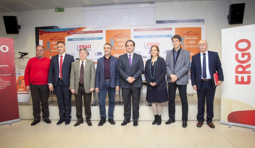 Δ.Τ. ΣΥΝΕΝΤΕΥΞΗΣ 8ου ΗΜΙΜΑΡΑΘΩΝΙΟΥ ΑΘΗΝΑΣ