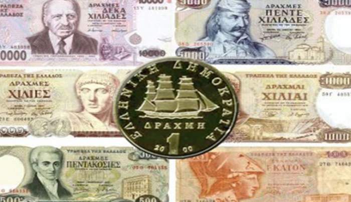 Financial Times: Οι 4 επιλογές πριν τη δραχμή