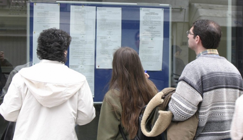 ΑΣΕΠ: Τι αλλάζει στην περίπτωση ισοβαθμίας (έγγραφο)