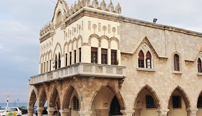 Πρόσκληση 24ης συνεδρίασης 30-12-2014 της Οικονομικής Επιτροπής της Περιφέρειας Νοτίου Αιγαίου