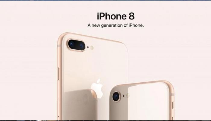 Αυτό είναι το iPhone 8 της Apple!