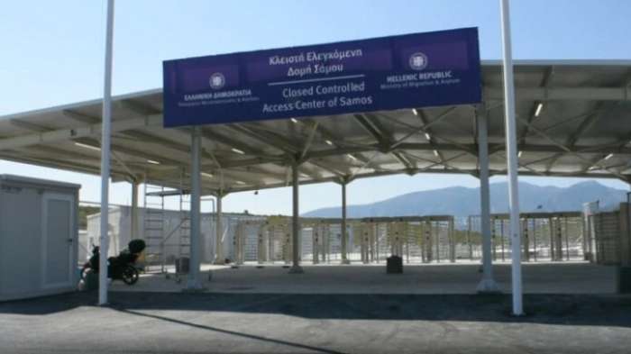 Μεταναστευτικό: Μείωση άνω του 50% στους διαμένοντες στις 5 δομές του Ανατολικού Αιγαίου στο 4μηνο