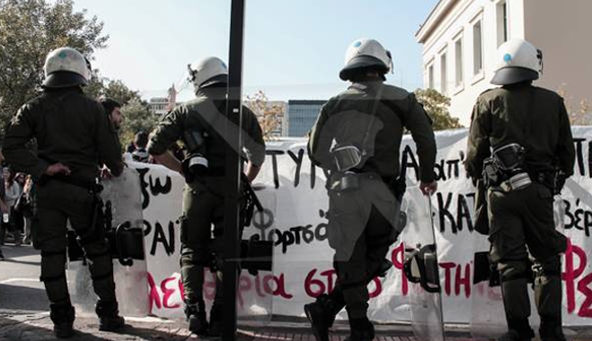 Ανακοίνωση για την παρουσία και την επίθεση των ΜΑΤ στα Πανεπιστήμια