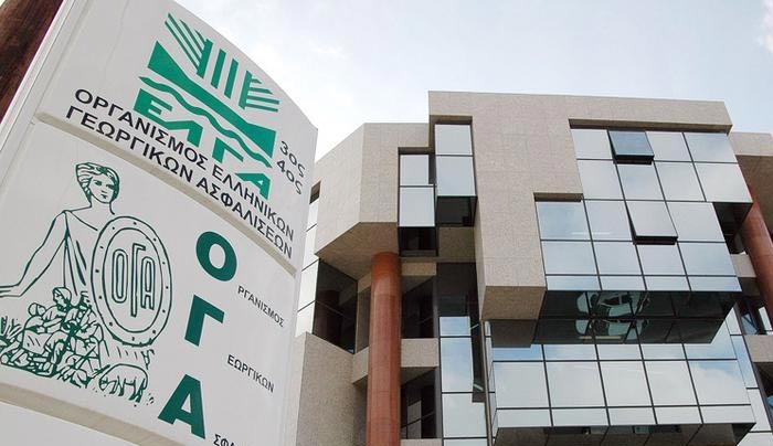 Σήμερα η καταβολή οικογενειακών επιδομάτων από τον ΟΓΑ