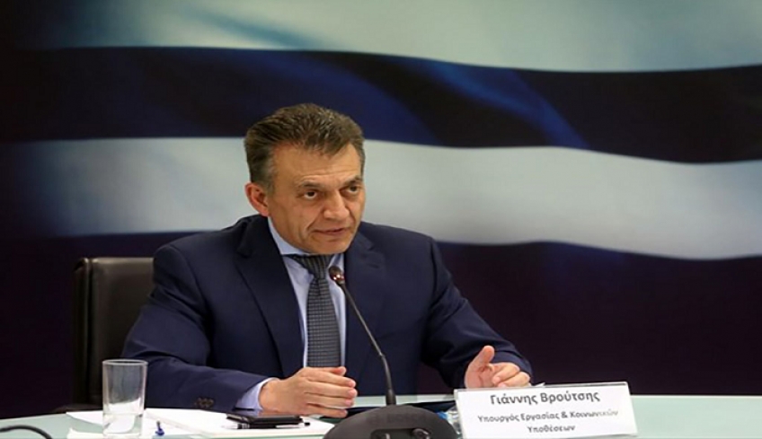 Μέχρι τις 12 Ιανουαρίου οι πληρωμές των αναστολών Δεκεμβρίου