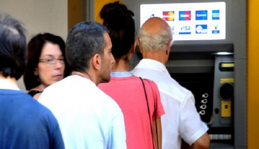 Τράπεζες: Πώς θα λειτουργήσουν, πότε θα είναι κλειστές
