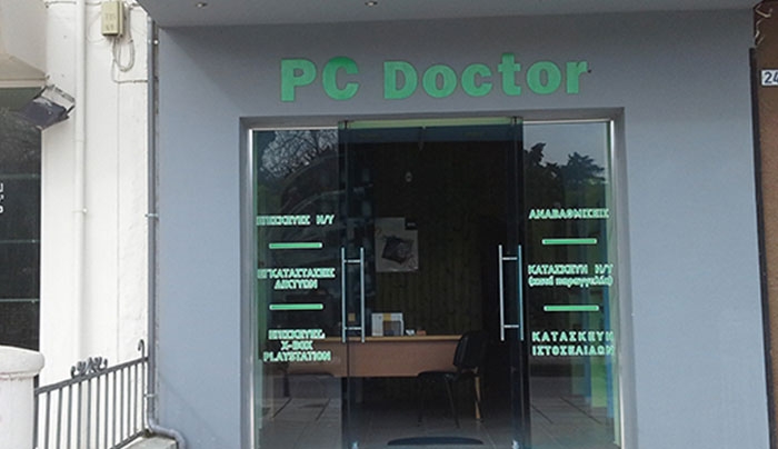 Προσφορά από το Pc Doctor: Από τις 25/07 έως 25/08 Format &amp; Εγκατάσταση Antivirus μόνο 25€