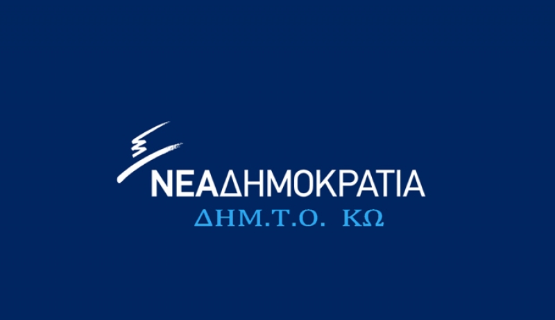 Στα 3,5 χρόνια διακυβέρνησης της χώρας, ο κ. Τσίπρας και η κυβέρνησή του έχουν διακριθεί μόνον σε ένα τομέα: στο ψέμα.