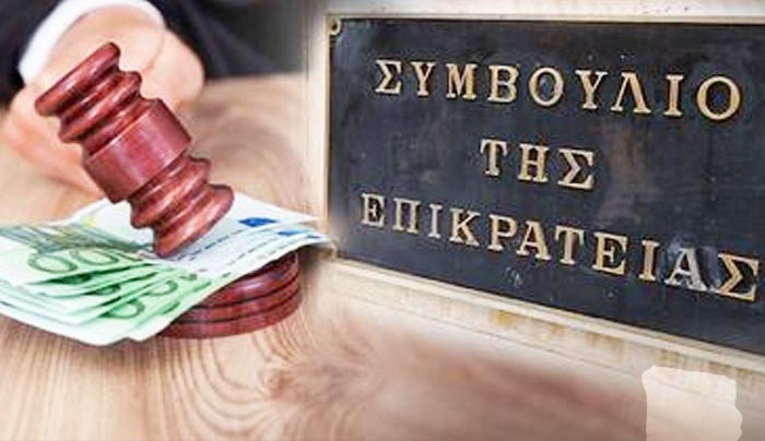Τι λέει ο Συνήγορος του Πολίτη για την απώλεια συνταξιοδοτικού δικαιώματος με την παρέλευση πενταετίας