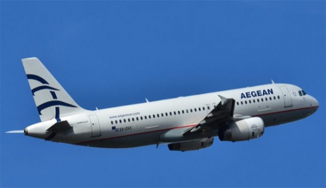 Aegean: Αλλαγές εισιτηρίων με προορισμό την Ιταλία χωρίς χρέωση