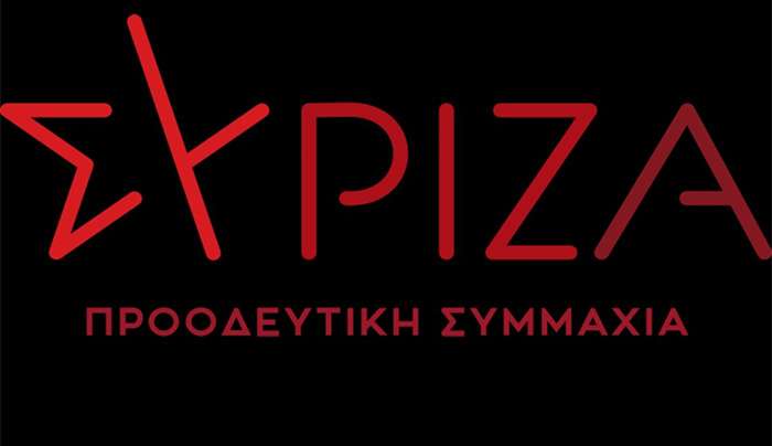 ΣΥΡΙΖΑ: Ο Περιφερειάρχης, ο Έπαρχος Π.Ε. Καλύμνου και η ΔΗΜ.Τ.Ο. Ν.Δ. Καλύμνου εμπαίζουν τους νησιώτες με επικοινωνιακά παιχνίδια γύρω από τον ΦΠΑ