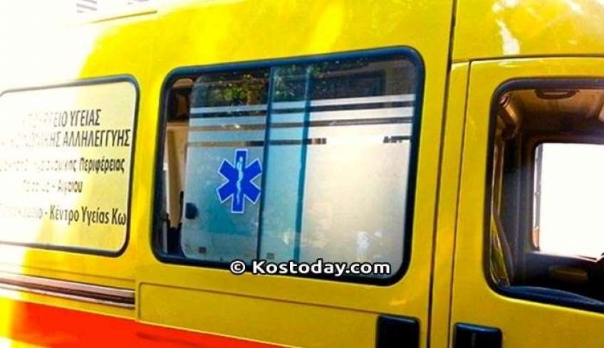 Διασώστες ΕΚΑΒ Κω -Προς αποκατάσταση της αλήθειας (Με αφορμή την επιστολή του Έπαρχου Κω-Νισύρου)