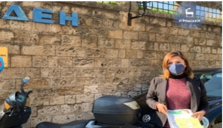 Ρόδος: Επιχειρηματίας πραγματοποιεί απεργία πείνας έξω από τη ΔΕΗ – Αδυνατεί να εξοφλήσει τα χρέη της