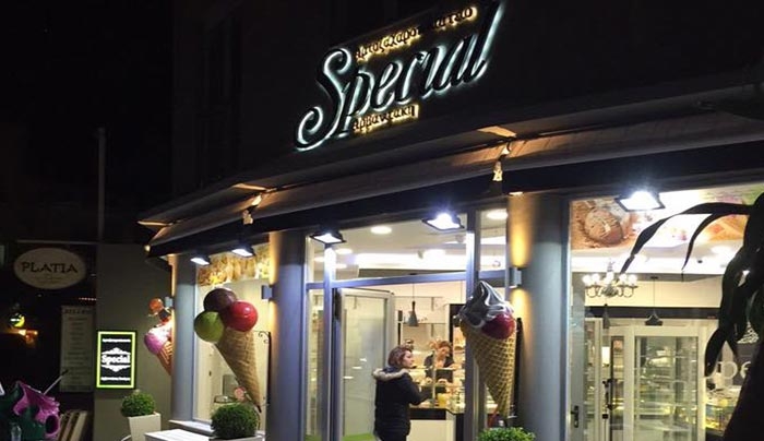 Το "Special" πήγε Καρδάμαινα (φωτό)